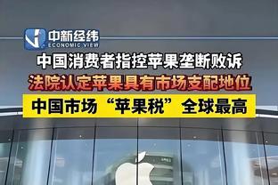 痛到大叫&爆粗？内马尔晒视频：1个月的哭泣和很多痛苦